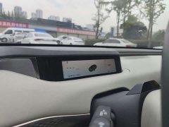Changan Chitu ES Max Long Range Edition - ფოტო 13