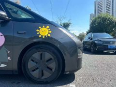 Li Auto Li Xiang MEGA Ultra - ფოტო 7