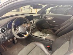 Mercedes-Benz C-Class (Imported) C 260 Coupe - ფოტო 5