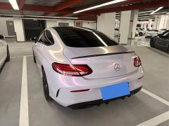 Mercedes-Benz C-Class (Imported) C 260 Coupe - ფოტო 6