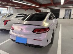 Mercedes-Benz C-Class (Imported) C 260 Coupe - ფოტო 8
