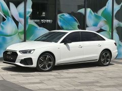Audi A4L 40 TFSI Luxury Dynamic - ფოტო 17