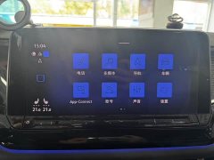 Volkswagen Teramont 380TSI AWD Premium Luxury Edition - ფოტო 9