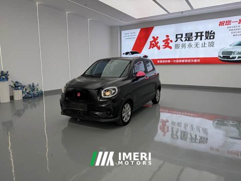 2023 Leapmotor T03 310 Lite Enjoy Edition - ავტომობილი ჩინეთიდან