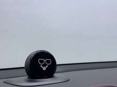 NIO ET5 75kWh - ფოტო 14