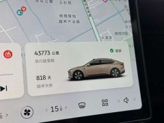 NIO ET5 75kWh - ფოტო 15