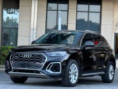 Audi Q5L 40 TFSI Luxury Dynamic - ფოტო 1