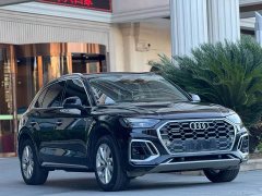 Audi Q5L 40 TFSI Luxury Dynamic - ფოტო 3