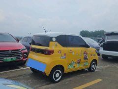 Wuling Hongguang MINIEV Macaron Fashion Edition Ternary Lithium - ფოტო 5