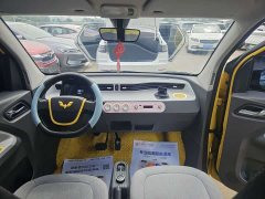 Wuling Hongguang MINIEV Macaron Fashion Edition Ternary Lithium - ფოტო 8