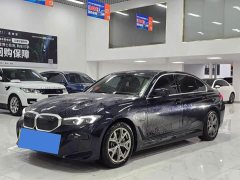 BMW i3 eDrive 35 L - ფოტო 1