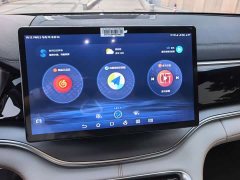 BYD Song Plus New Energy New Energy DM-i 110km Flagship Honors Edition - ფოტო 14
