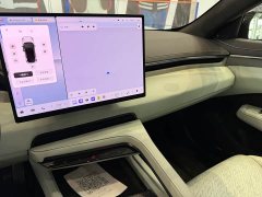 Zeekr Geely Zeekr 001 YOU Edition 100kWh AWD - ფოტო 6