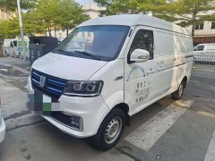 Remote E5 E5L EV39.9kWh - ფოტო 1