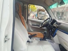 Remote E5 E5L EV39.9kWh - ფოტო 10