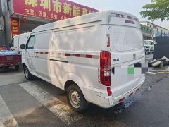 Remote E5 E5L EV39.9kWh - ფოტო 2