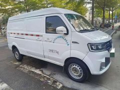 Remote E5 E5L EV39.9kWh - ფოტო 3