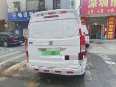 Remote E5 E5L EV39.9kWh - ფოტო 4