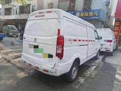 Remote E5 E5L EV39.9kWh - ფოტო 5
