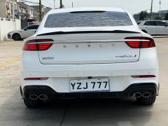 Geely Xingrui Oriental Radiance 1.5TD Kunlun Edition - ფოტო 5