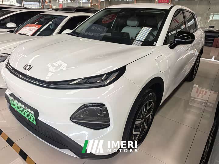 Changan Q05 506Pro - ავტომობილი ჩინეთიდან