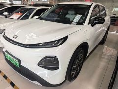 Changan Q05 506Pro - ფოტო 1