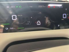 Changan Q05 506Pro - ფოტო 10