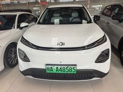 Changan Q05 506Pro - ფოტო 2