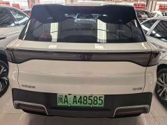 Changan Q05 506Pro - ფოტო 4