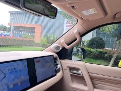 Beijing Off-Road BJ60 Extended Range 2024 Advanced Extended Range 5-Seater - ფოტო 11
