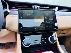 Jaguar XFL 2.0T P250 Two-Wheel Drive Luxury Edition - ფოტო 13
