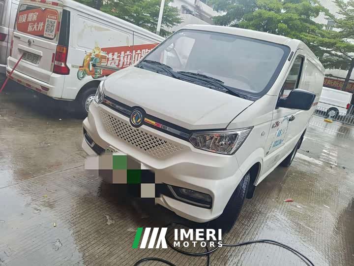 Yufeng Yuefeng EM26 High Configuration 41.86kWh CATL - ავტომობილი ჩინეთიდან