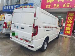 Yufeng Yuefeng EM26 High Configuration 41.86kWh CATL - ფოტო 8
