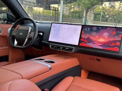 Li Auto L7 2023 Pro - ფოტო 17