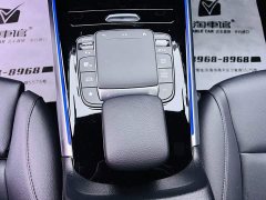Mercedes-Benz GLB 220 Dynamic - ფოტო 14
