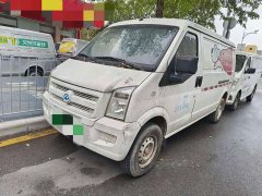 Ruichi New Energy EC35 II Long Range Edition 41.86kWh - photo 1