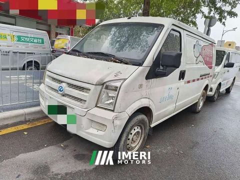2022 Seres EC35 II Long Range Edition 41.86kWh - ავტომობილი ჩინეთიდან