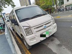 Ruichi New Energy EC35 II Long Range Edition 41.86kWh - photo 8