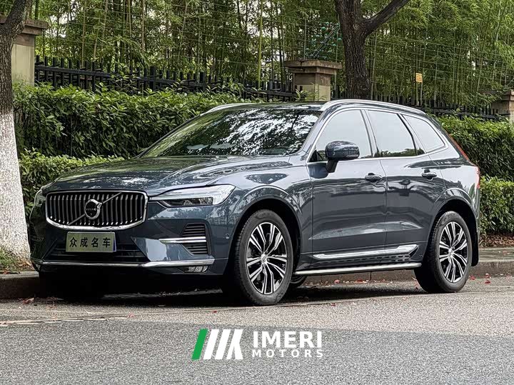 Volvo XC60 B5 AWD Inscription Luxury