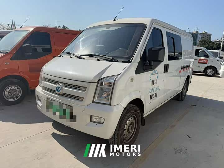 Seres EC35 II Long Range Edition41.86kWh