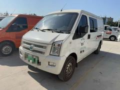 Seres EC35 II Long Range Edition41.86kWh - ფოტო 1