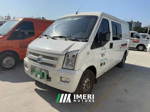 2021 Seres EC35 II Long Range Edition41.86kWh