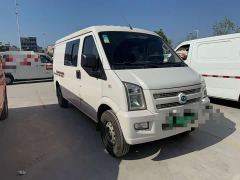 Seres EC35 II Long Range Edition41.86kWh - ფოტო 10