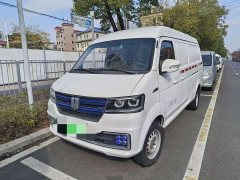 Remote E5 E5L EV41.86kWh - ფოტო 1