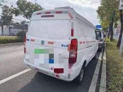 Remote E5 E5L EV41.86kWh - ფოტო 4