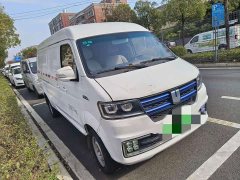 Remote E5 E5L EV41.86kWh - ფოტო 8
