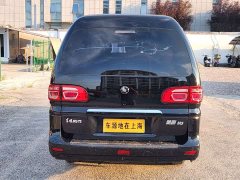 Dongfeng Lingzhi M5 1.6L Version 7 - ფოტო 4