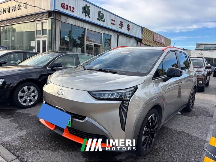 GAC AION Y 70 Joyful Tech Edition - ავტომობილი ჩინეთიდან
