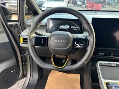 GAC AION Y 70 Joyful Tech Edition - ფოტო 5