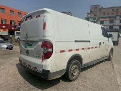 SAIC EV30 Edition52.5kWh - ფოტო 5